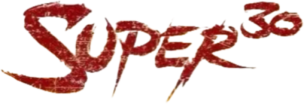 Супер 30