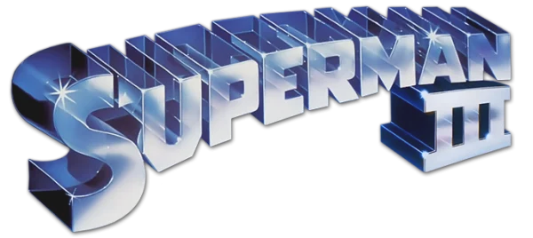 Супермен 3