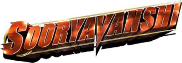 Сурьяванши