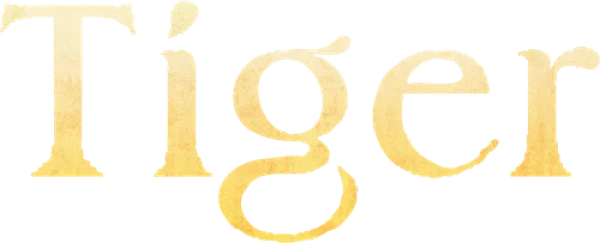 Тигр
