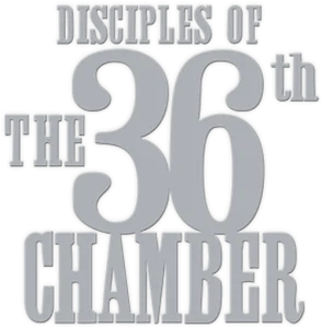 Ученики 36 ступеней Шаолиня