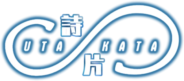 Ута-Ката