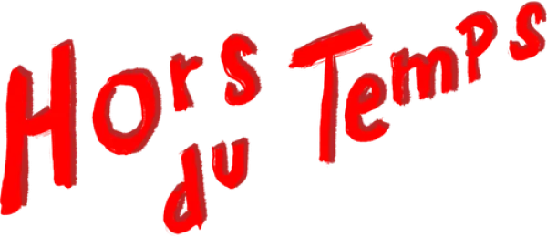 Вне времени