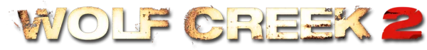 Волчья яма 2