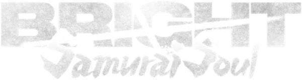 Яркость: Душа самурая