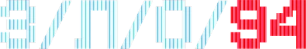З/Л/О 94