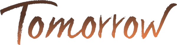 Завтра